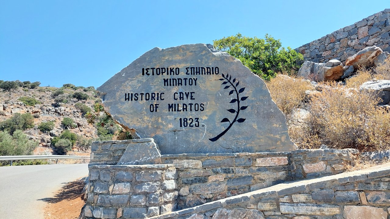 Milatosin luola
