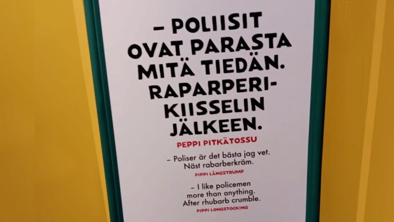 Pitkästä aikaa: Poliisi