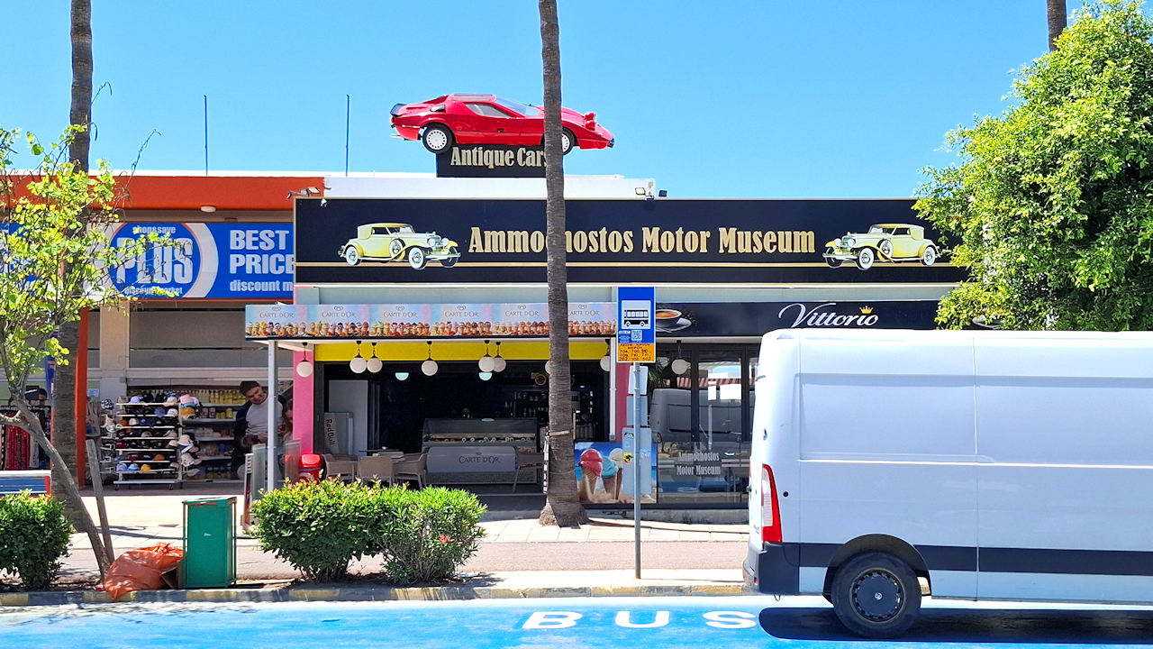 Ammochostos Motor Museum