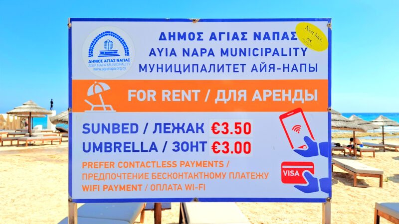 Agia Napan kuusi rantaa