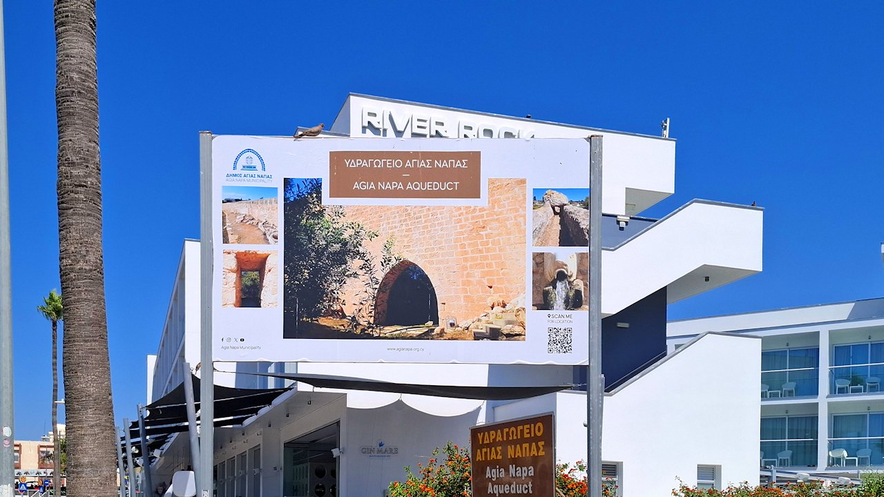 River Rock hotellin edestä mennään akvaduktille