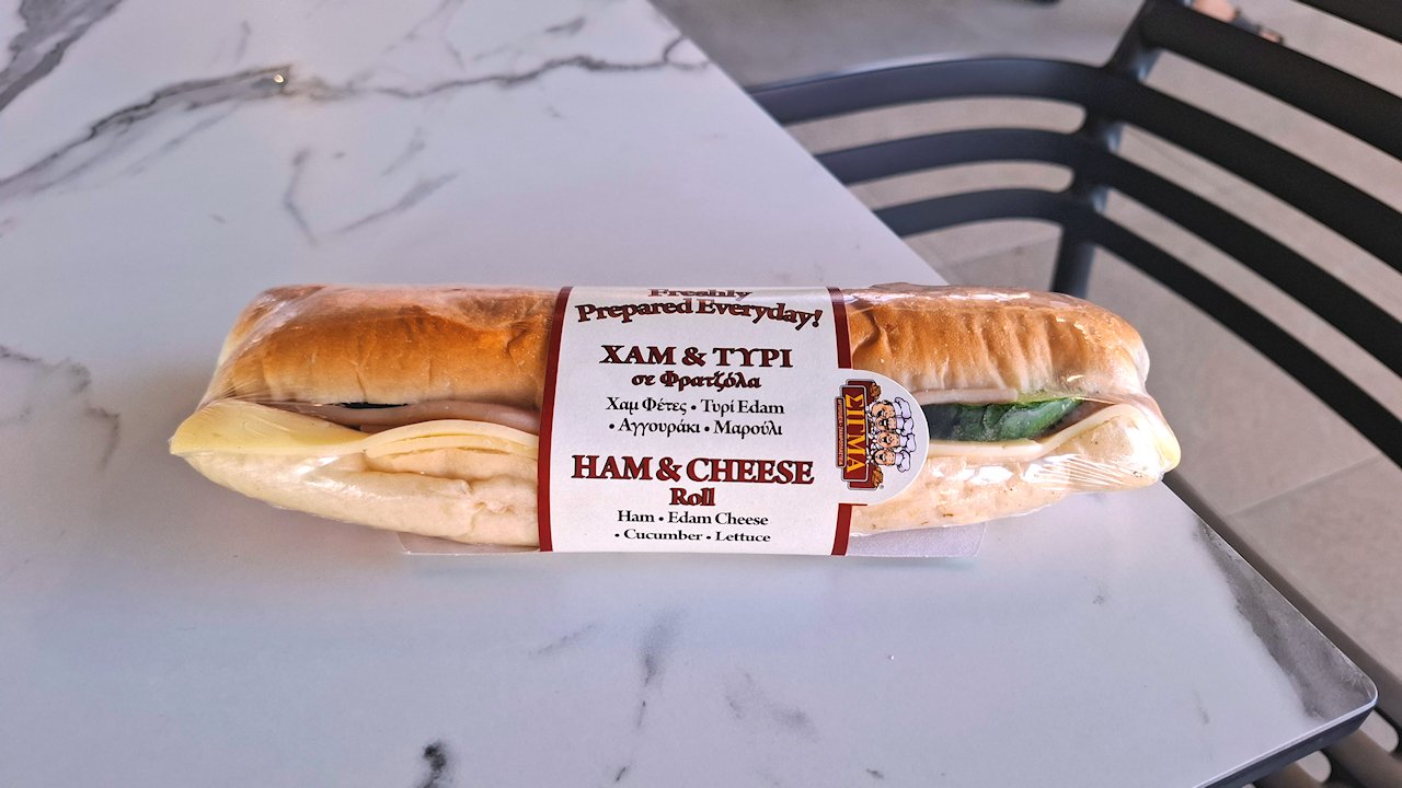 3,50€ kinkkujuusto patonki