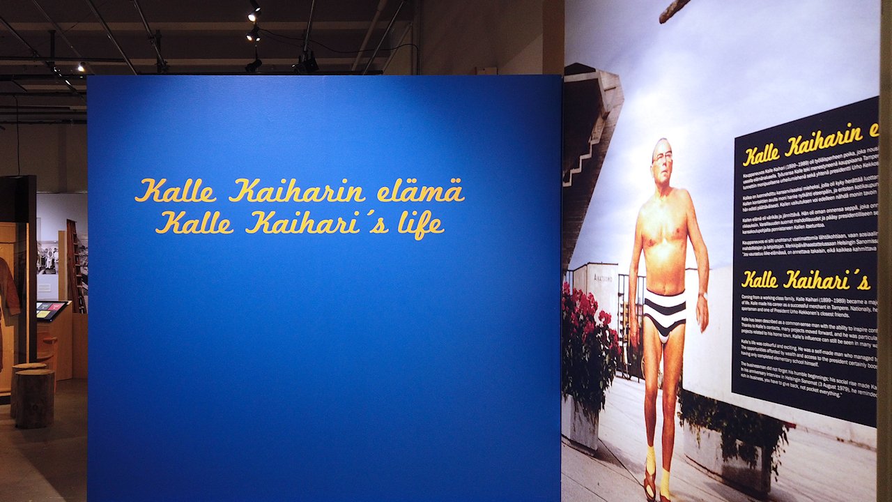 Kaihari Tampereella