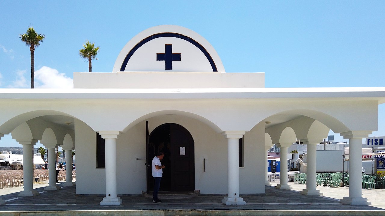 St George Chappel