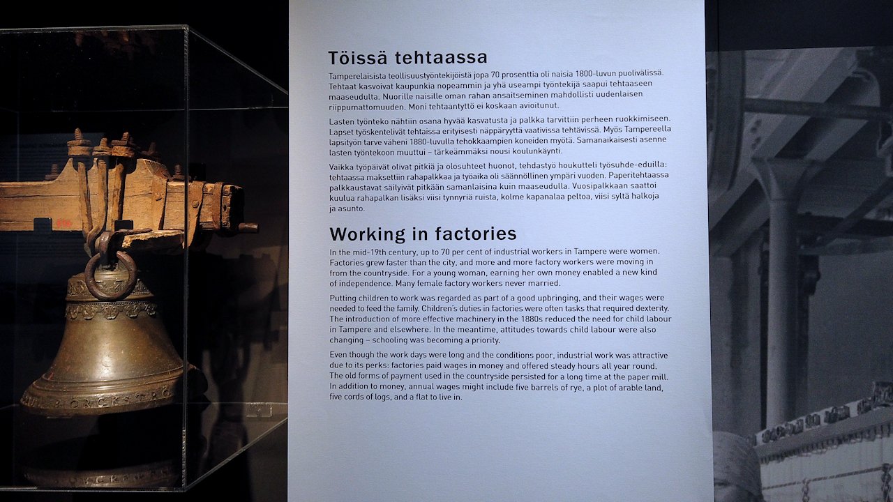 Werstas Tampereella