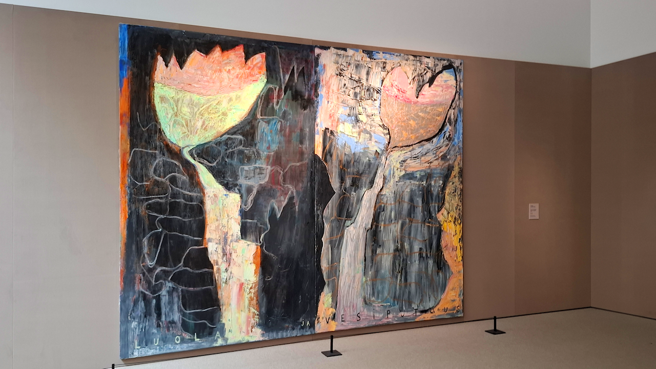 Kiasma: Leena Luostarinen, Luola ja vesiputous vuodelta 1988.